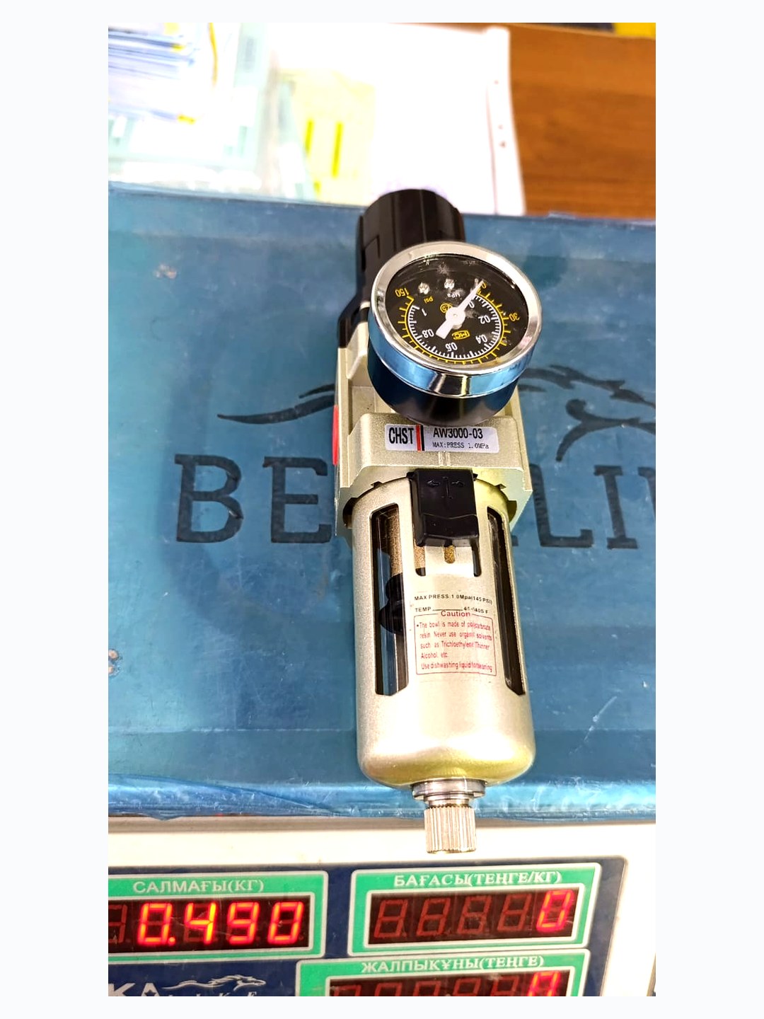 CHST AW3000-03 G3/8 на весах = 490 г