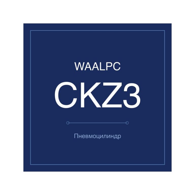 Зажимной пневмоцилиндр CKZ3