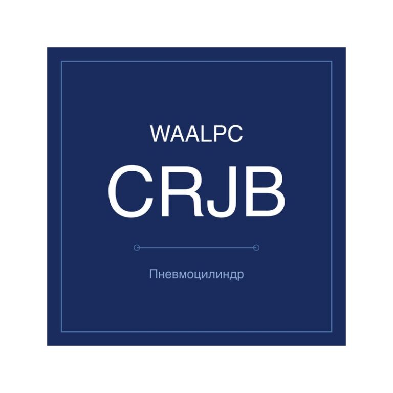 Поворотный привод компактный CRJB — мини-формат