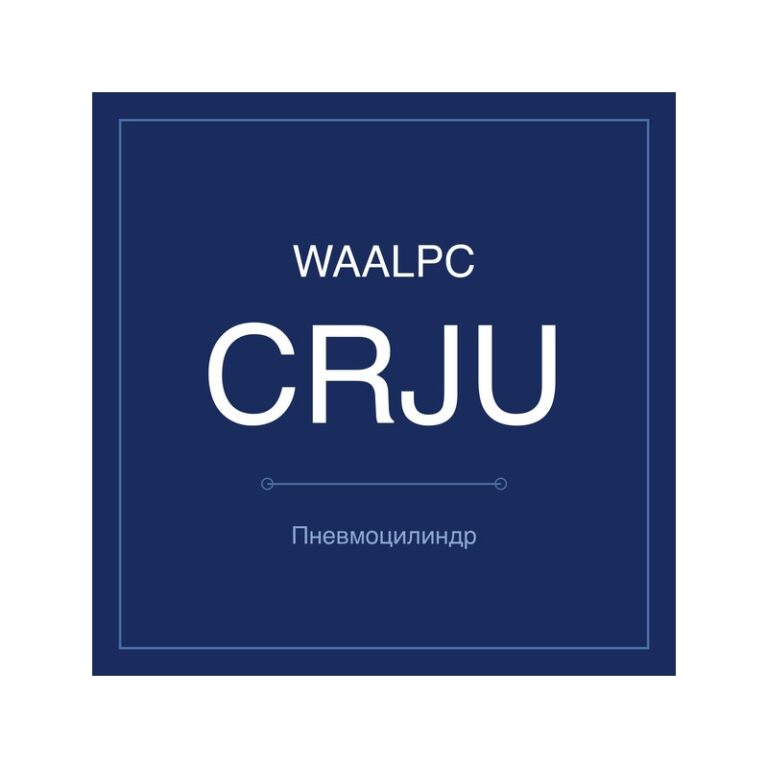 Поворотный привод компактный CRJU — мини-формат