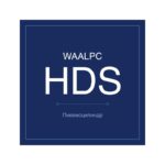 HDS-10 фото 1