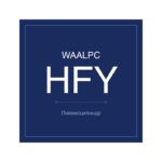 HFY-10 фото 1