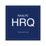 HRQ-10 фото 1