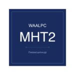 MHT2-32D фото 1