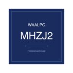 MHZJ2-D-10 фото 1