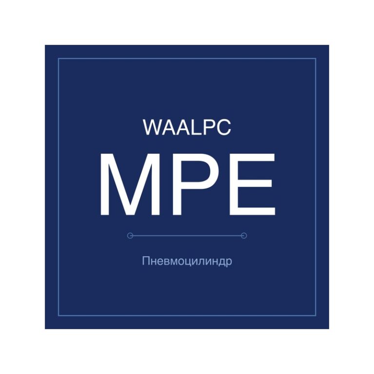 Пневмоцилиндр мини MPE