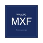 MXF-8-10 фото 1