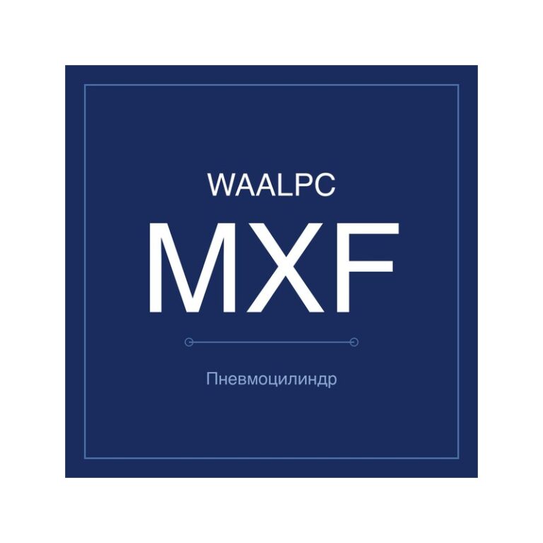Пневмостол (слайдер) MXF