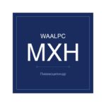 MXH-10-10 фото 1