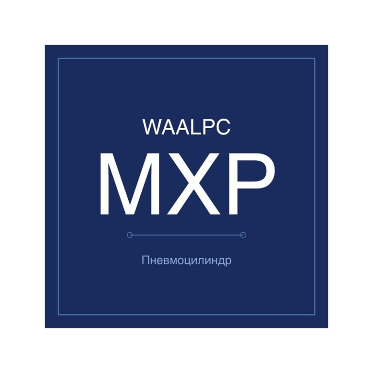 Пневмостол (слайдер) MXP
