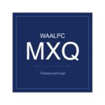 MXQ-12-10 фото 1