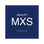 MXS-8-10 фото 1
