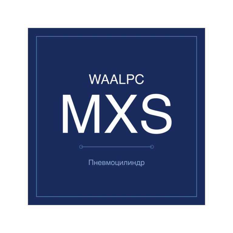 Пневмостол (слайдер) MXS