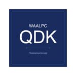 QDK-20 фото 1