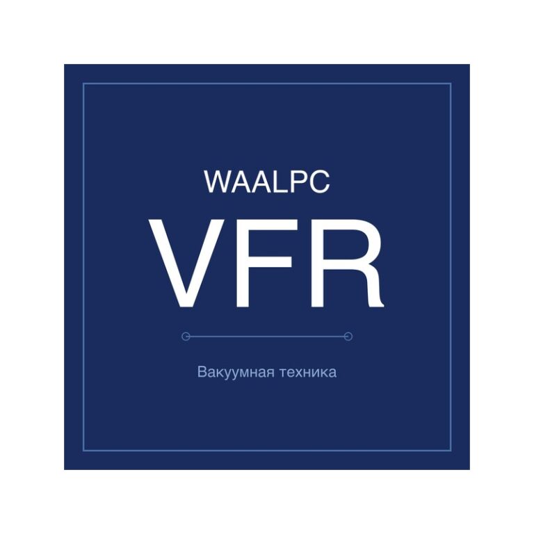Вакуумный фильтр большого расхода VFR (PISCO-формат)