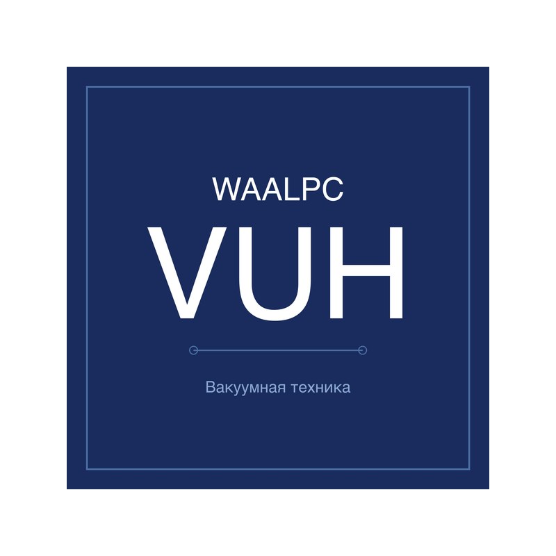 Вакуумный фитинг (union) VUH (PISCO-формат) WAALPC VUH
