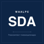 Ремкомплект SDA40 WAALPC — фото 2