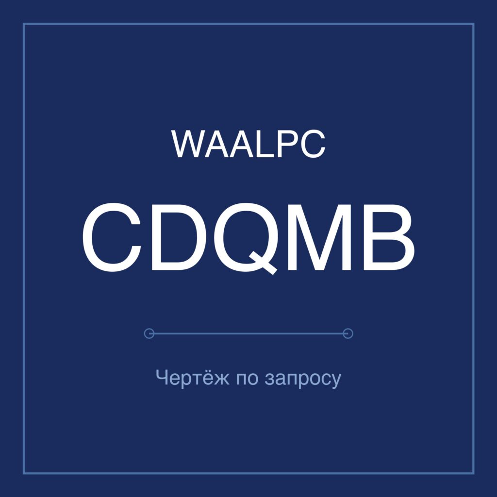 Пневмоцилиндр