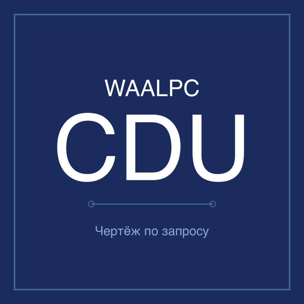 norm-cdu-main