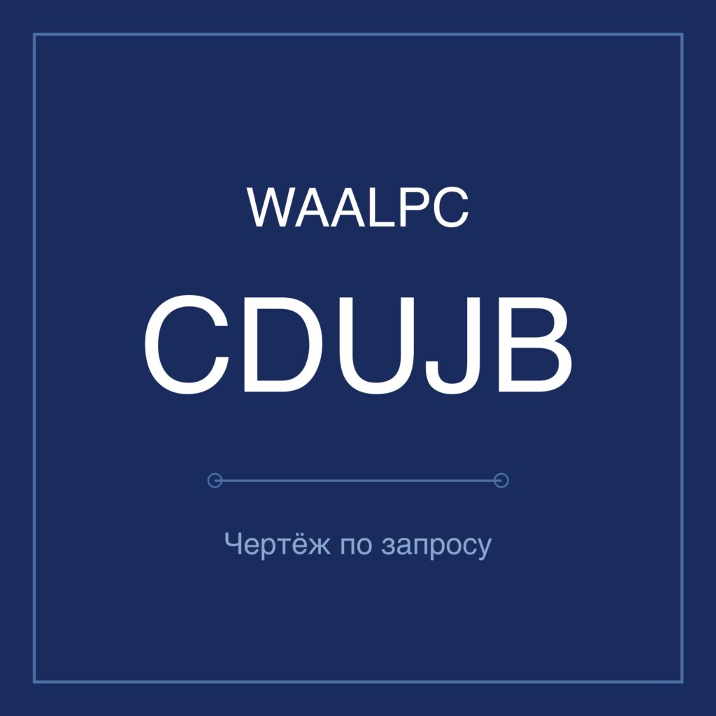 norm-cdujb-main