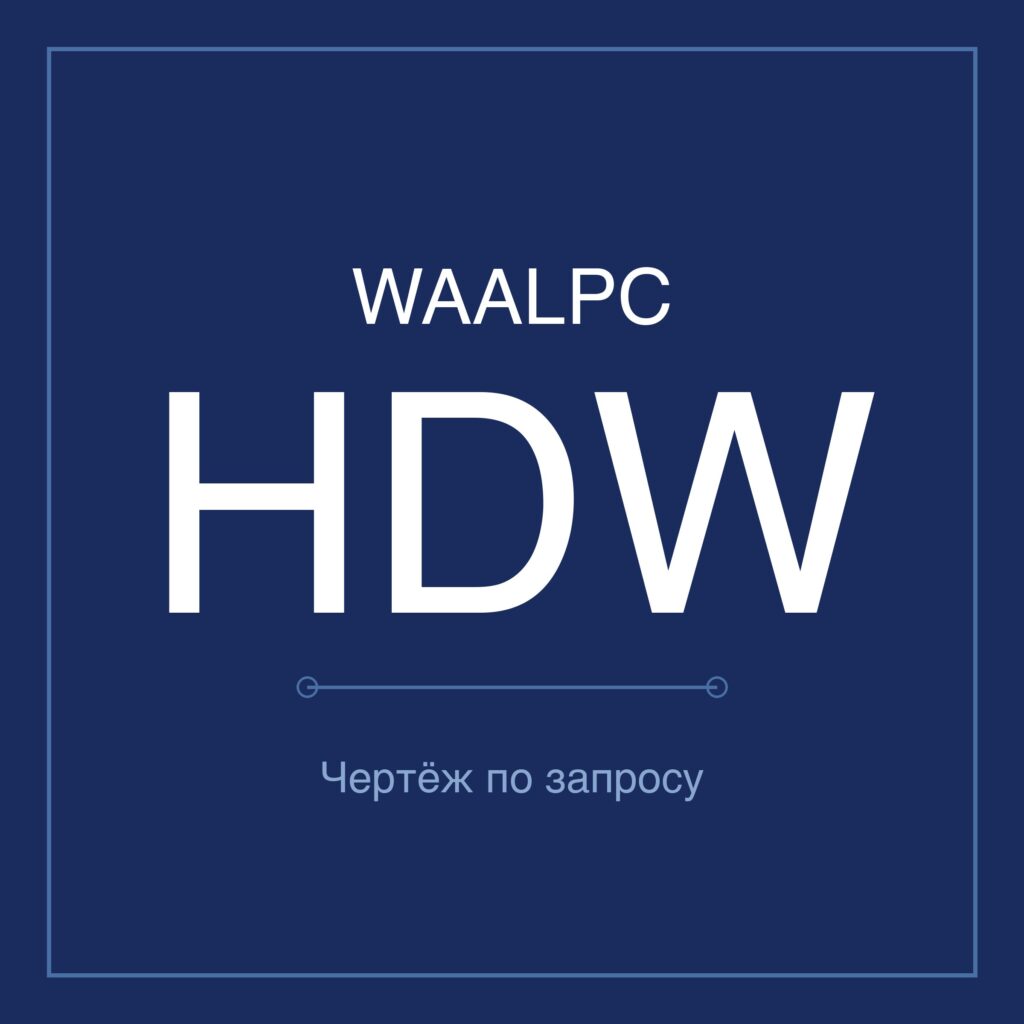 norm-waalpc-hdw-featured