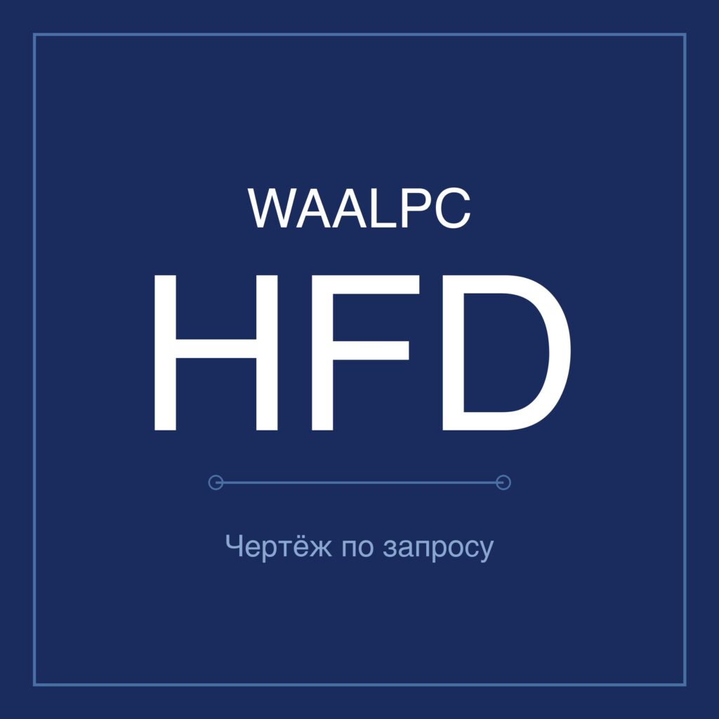 norm-waalpc-hfd-featured