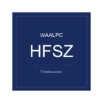 Пневмозахват HFSZ — фото 4