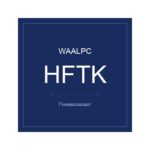 Пневмозахват HFTK — фото 4