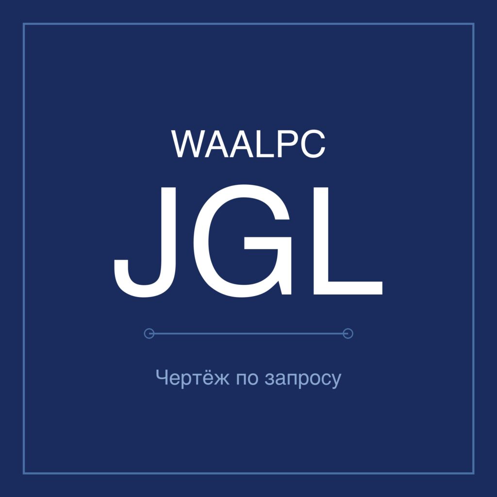 norm-waalpc-jgl-featured