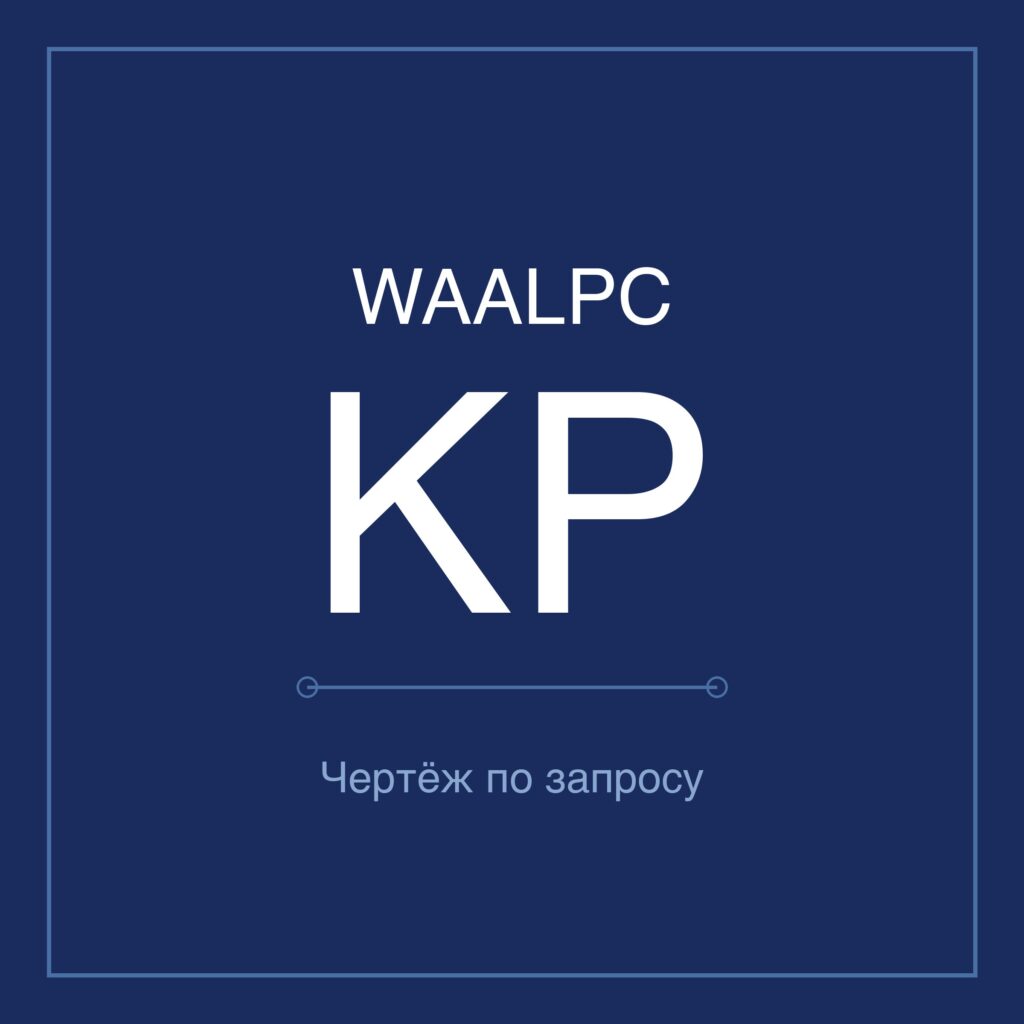 norm-waalpc-kp-featured