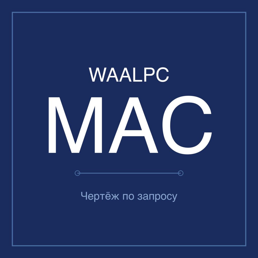 norm-waalpc-mac-featured