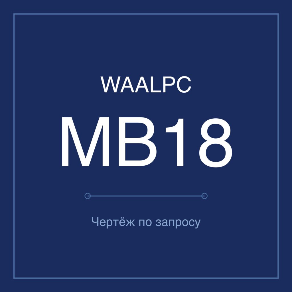 norm-mb18-main