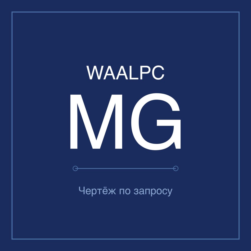 norm-waalpc-mg-featured