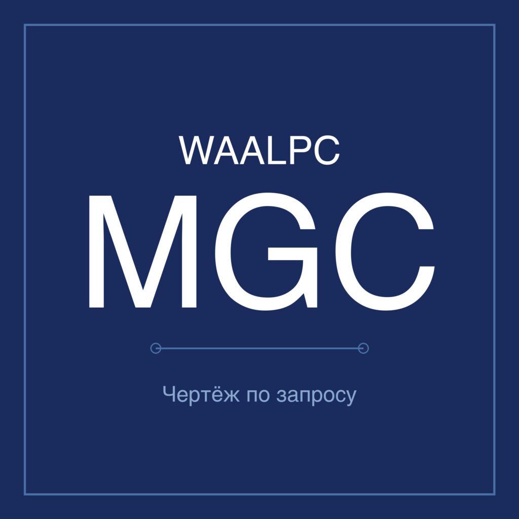 norm-waalpc-mgc-featured