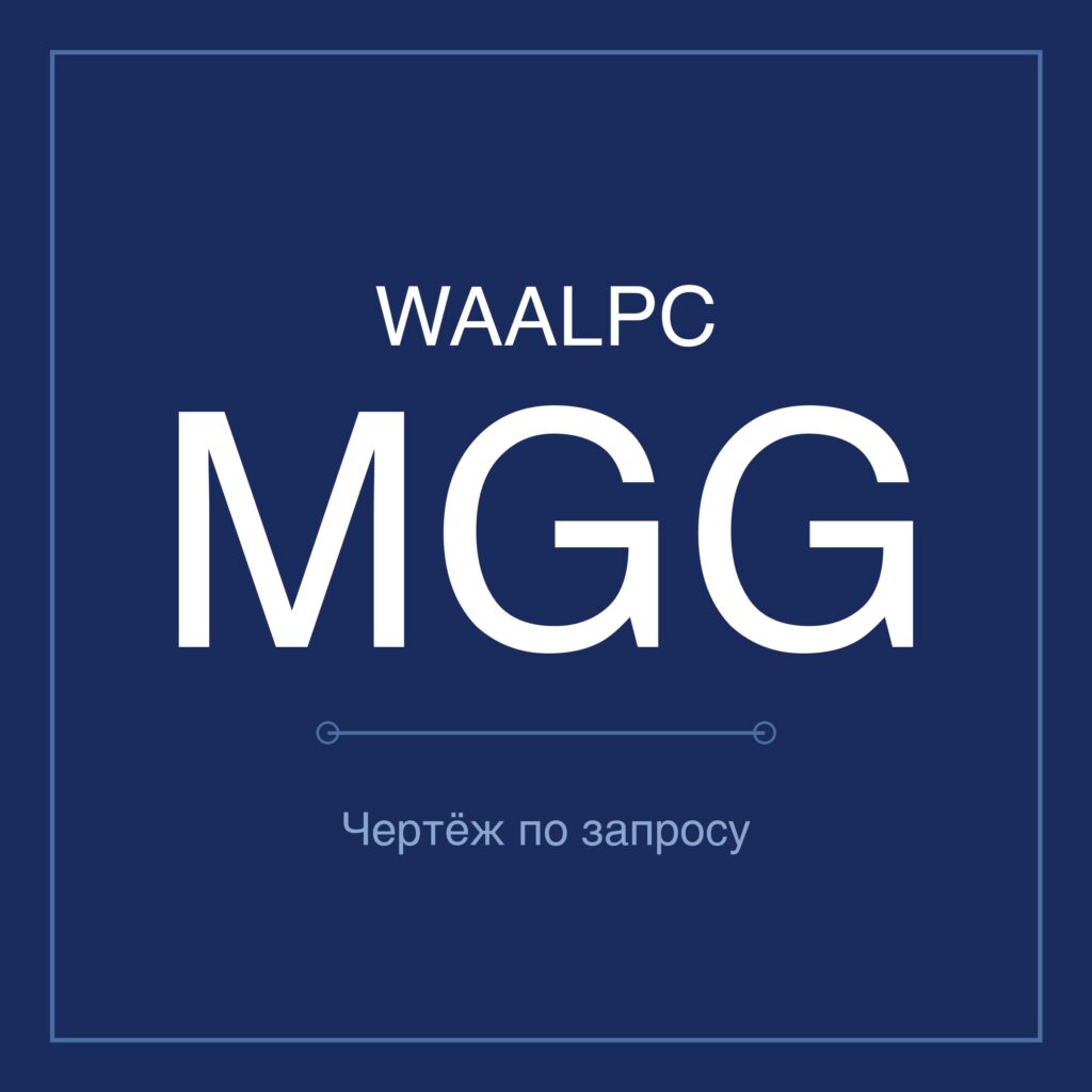 lib-mgg-main