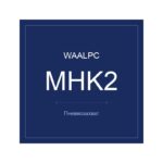 Пневмозахват MHK2-20 — фото 2
