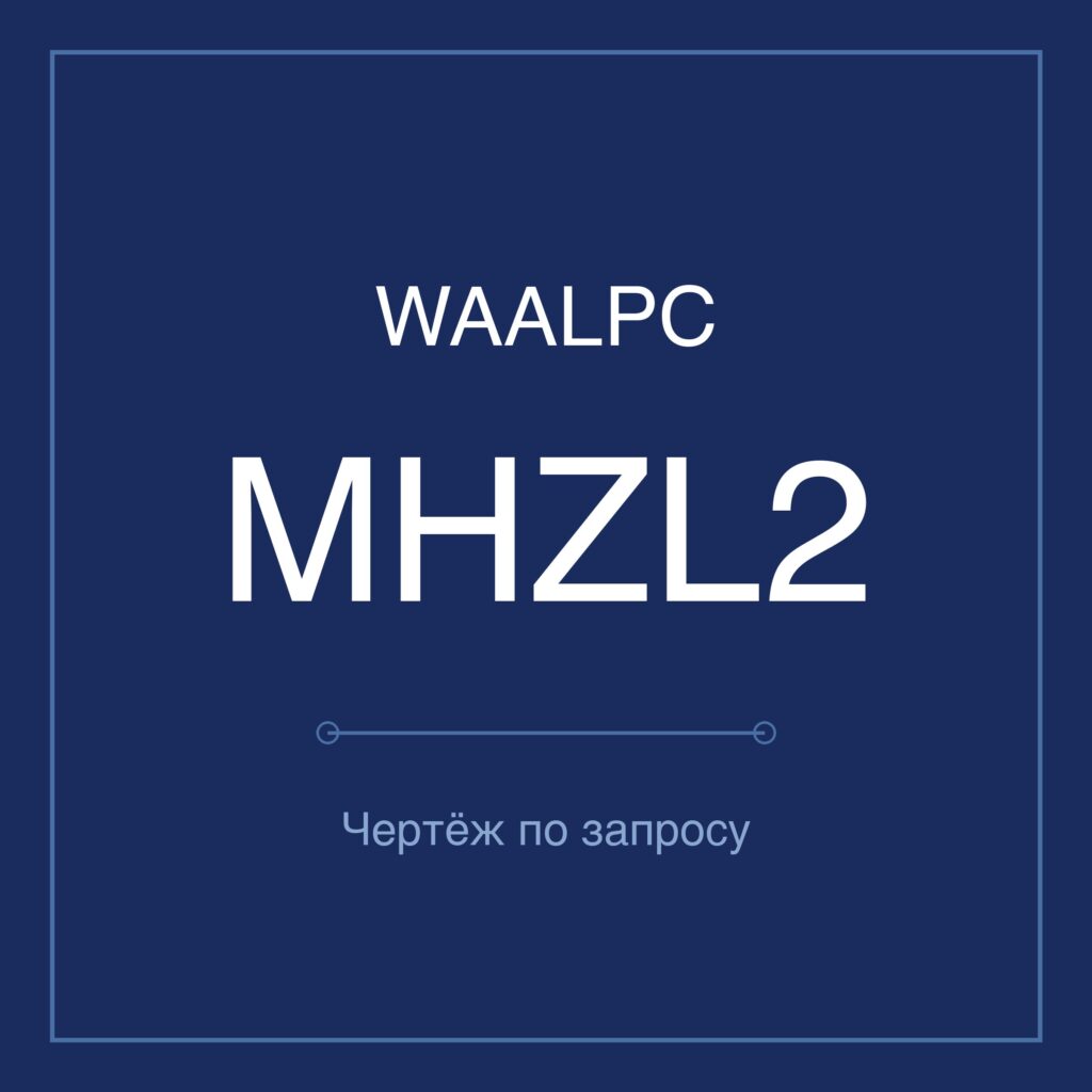 norm-waalpc-mhzl2-featured