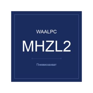 SMC MHZL2-16D — Пневмозахват MHZL2-D-16, диаметр поршня Ø16 мм, исполнение D