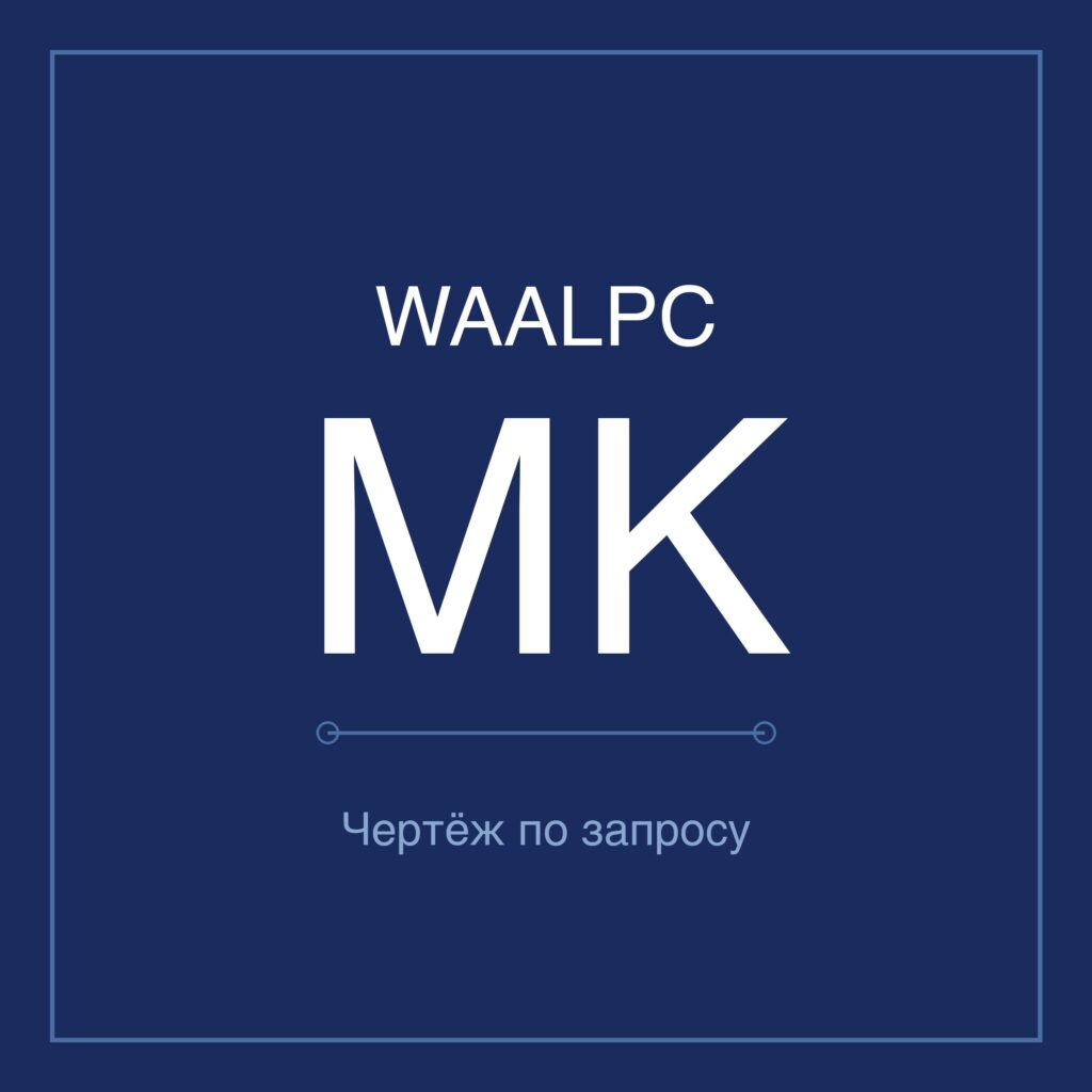 norm-mk-main