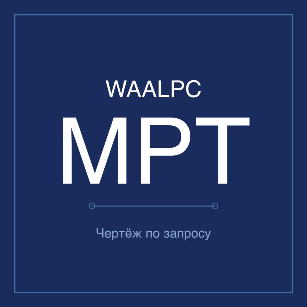 lib-mpt-main