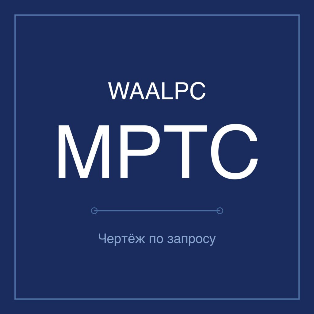 lib-mptc-main
