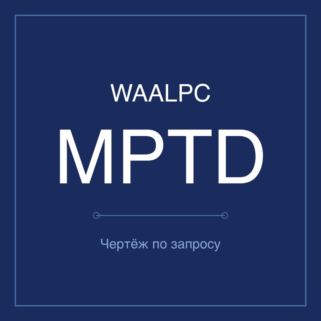 lib-mptd-main