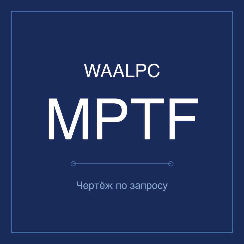 lib-mptf-main