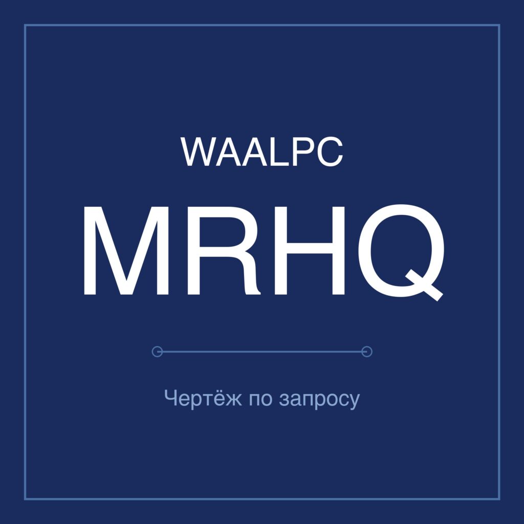 norm-waalpc-mrhq-featured