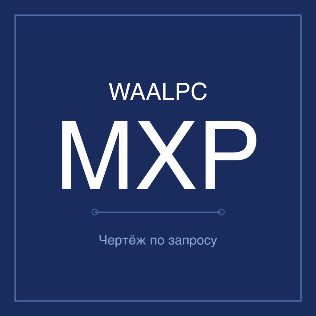 norm-waalpc-mxp-featured