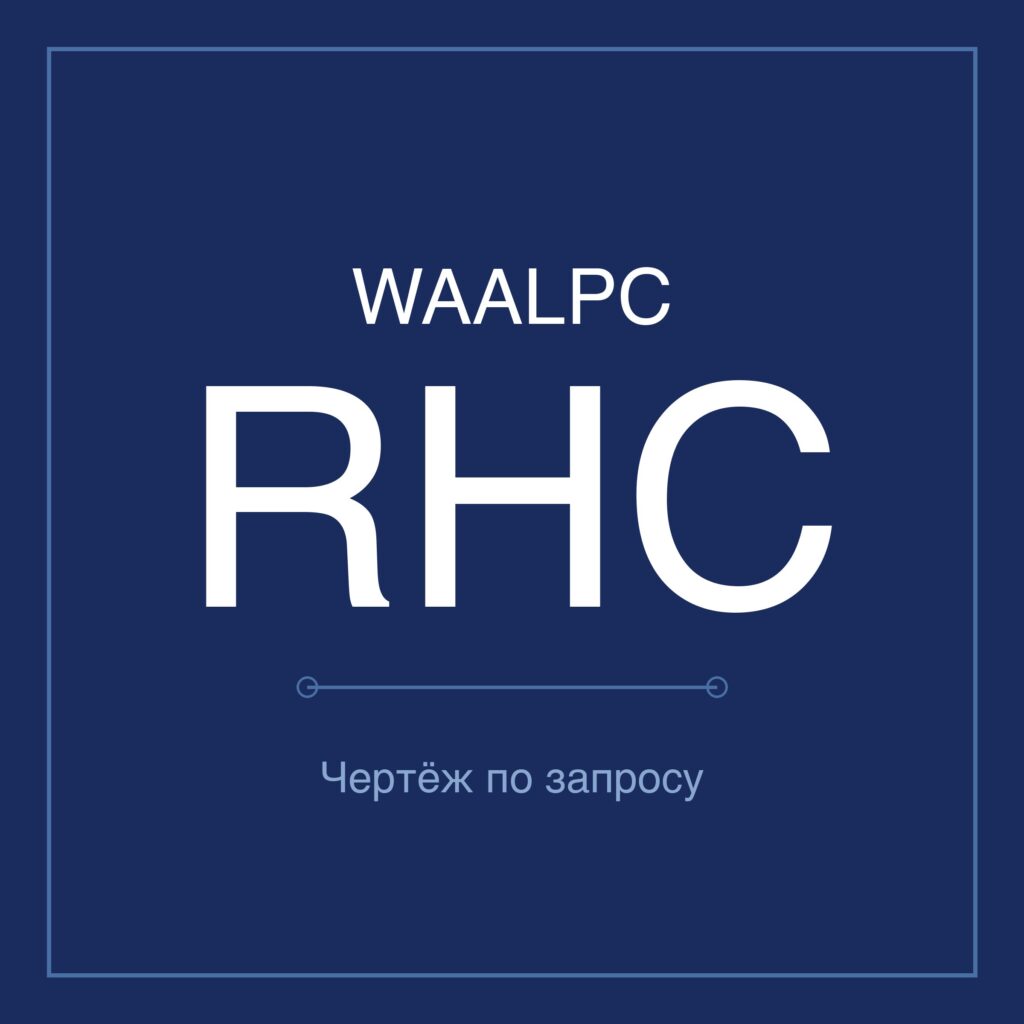 Пневмоцилиндр
