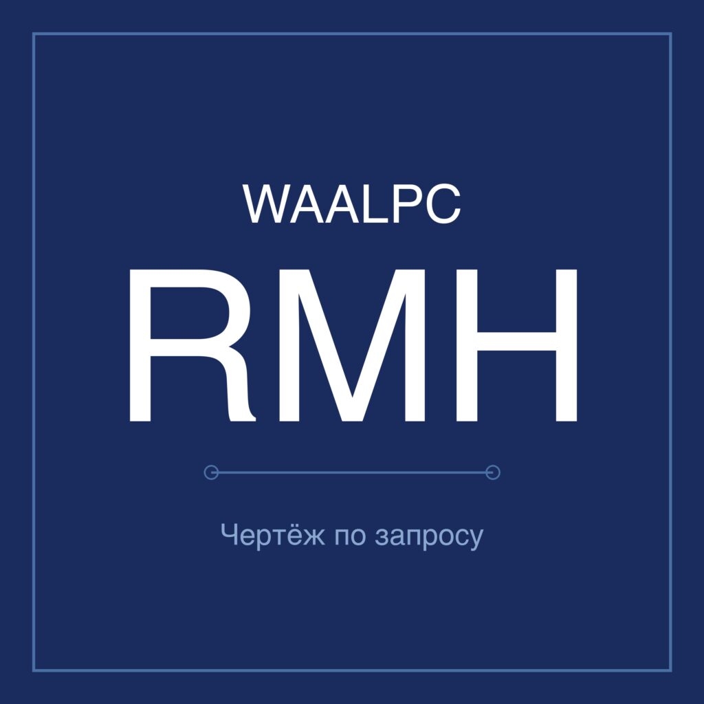 Пневмоцилиндр