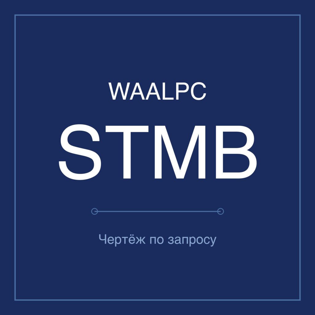 norm-waalpc-stmb-featured