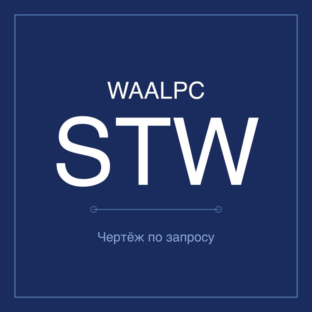 norm-waalpc-stw-featured