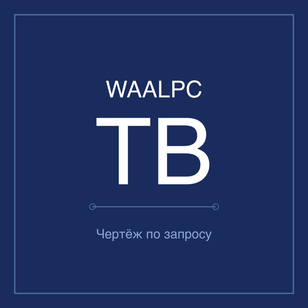 lib-tb-main